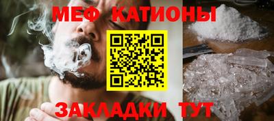 экстази Апшеронск