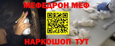 экстази Апшеронск