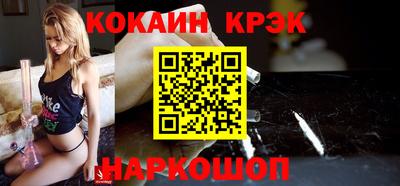 герыч Апрелевка