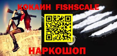 экстази Апшеронск
