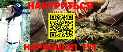 герыч Апрелевка