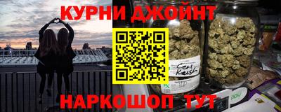 герыч Апрелевка