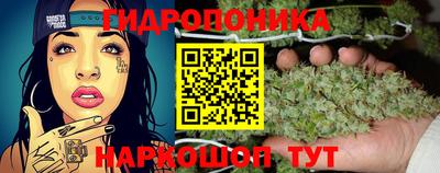 MESCALINE Аргун