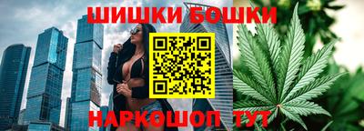 MESCALINE Аргун