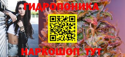 экстази Апшеронск