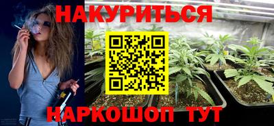 герыч Апрелевка