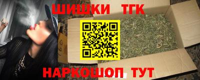 герыч Апрелевка