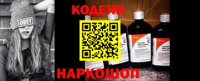 герыч Апрелевка