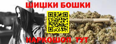 герыч Апрелевка