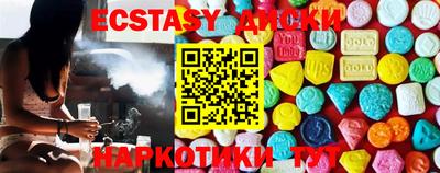 MESCALINE Аргун