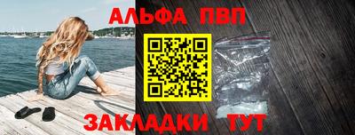 MESCALINE Аргун
