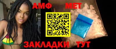 экстази Апшеронск