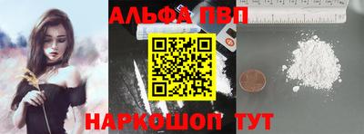 MESCALINE Аргун