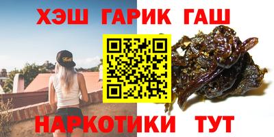MESCALINE Аргун