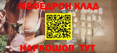 герыч Апрелевка