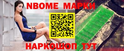экстази Апшеронск